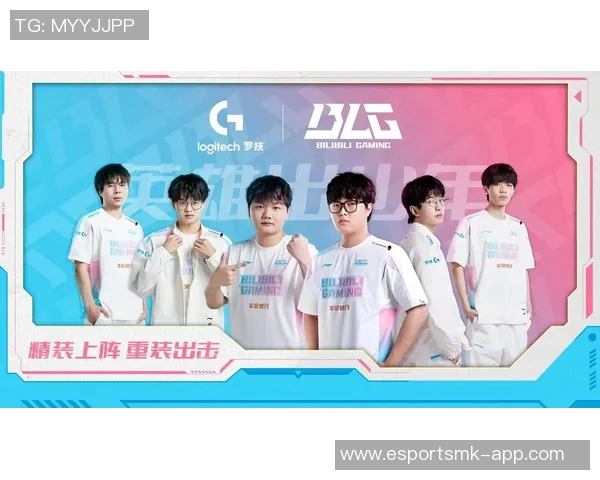 电竞比分与和平精英焦点BLG的强大影响力分析与探讨